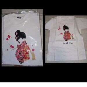 Geisha Girl From Japan Top T Shirt Size 120 - USA Sz Girls 7/8 - New in Pkg